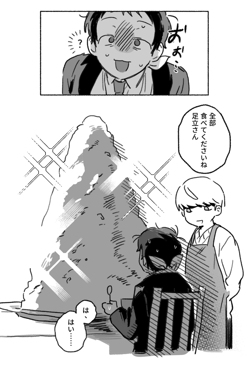 uuuuubi (@uuuuubi123) on Twitter photo 