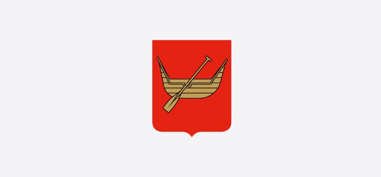Łódź qui nous explique pourquoi leur blason c’est un bateau alors qu’ils sont au milieu du continent