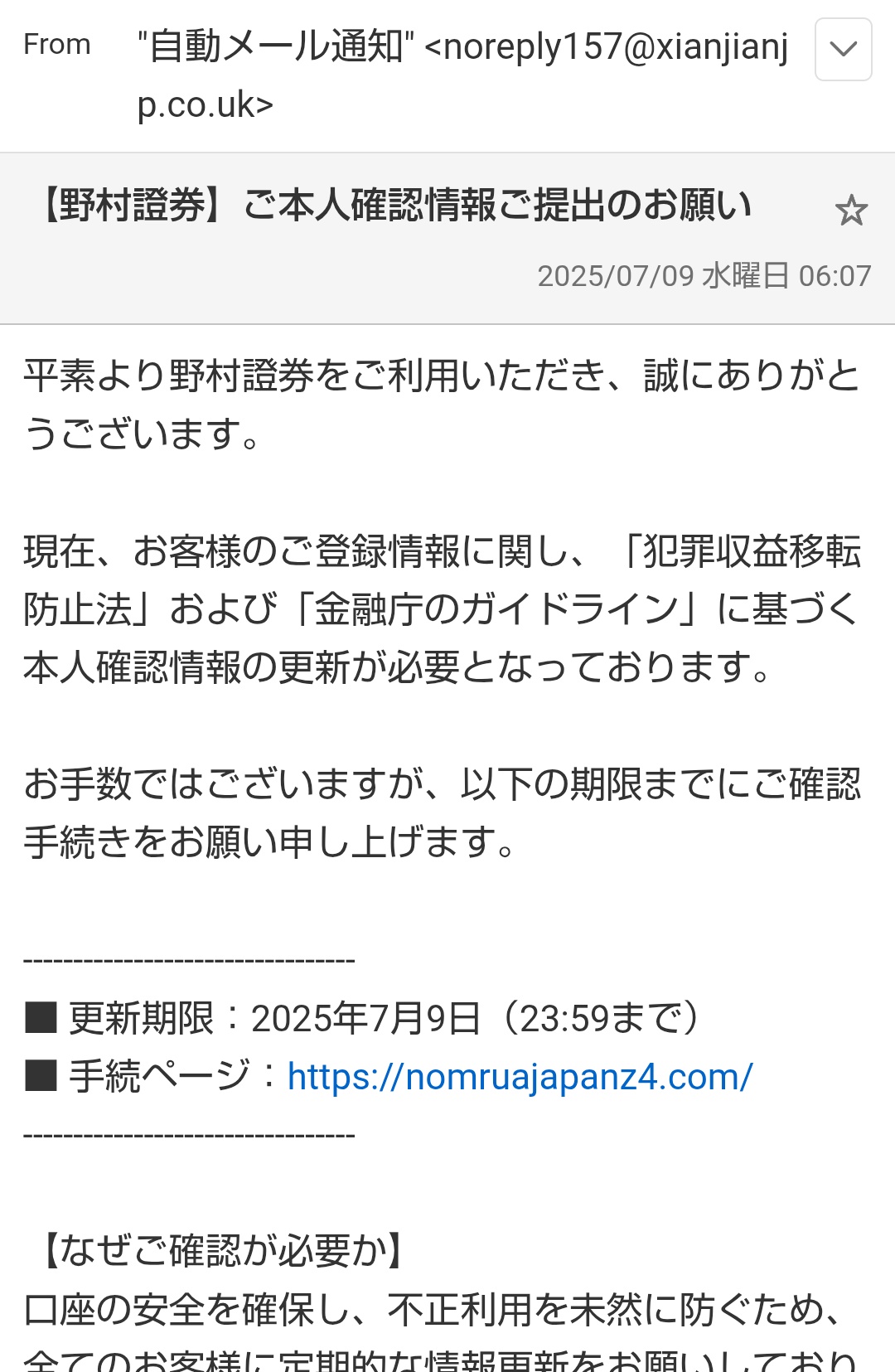 はな　追加分　感謝致します Amazon.co.jp: 【メーカー特典あり】Blue Jeans (初回生産限定盤