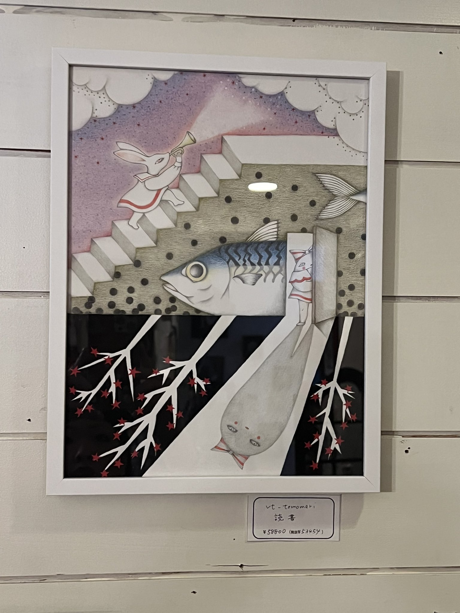 絵画　人形 コルメキッサ⭐︎7/5-企画展「金魚たちの見る夢は2025」（横浜市