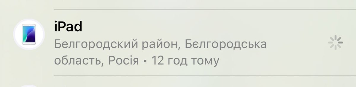 Hela Kharkivs’ka tweet media