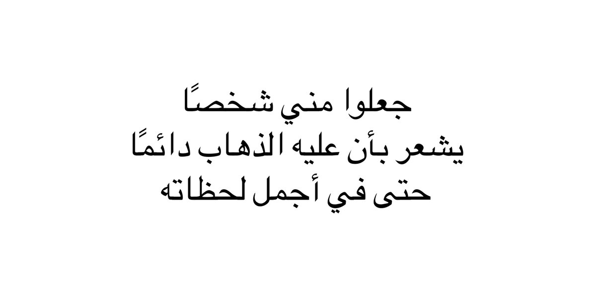 هند (@amjadshrani) on Twitter photo 