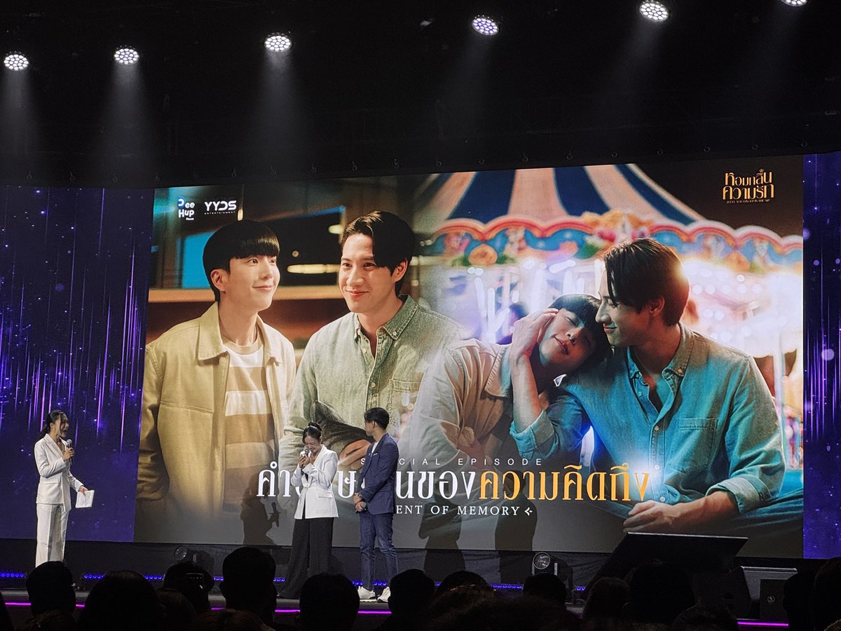 jamsai's tweet image. คุณใหญ่-พ่อจอม จะมี Special Episode รอชมค่าาา 💖

#หอมกลิ่นความรัก
#IFeelYouLingerInTheAir 
#Beyondthescreen