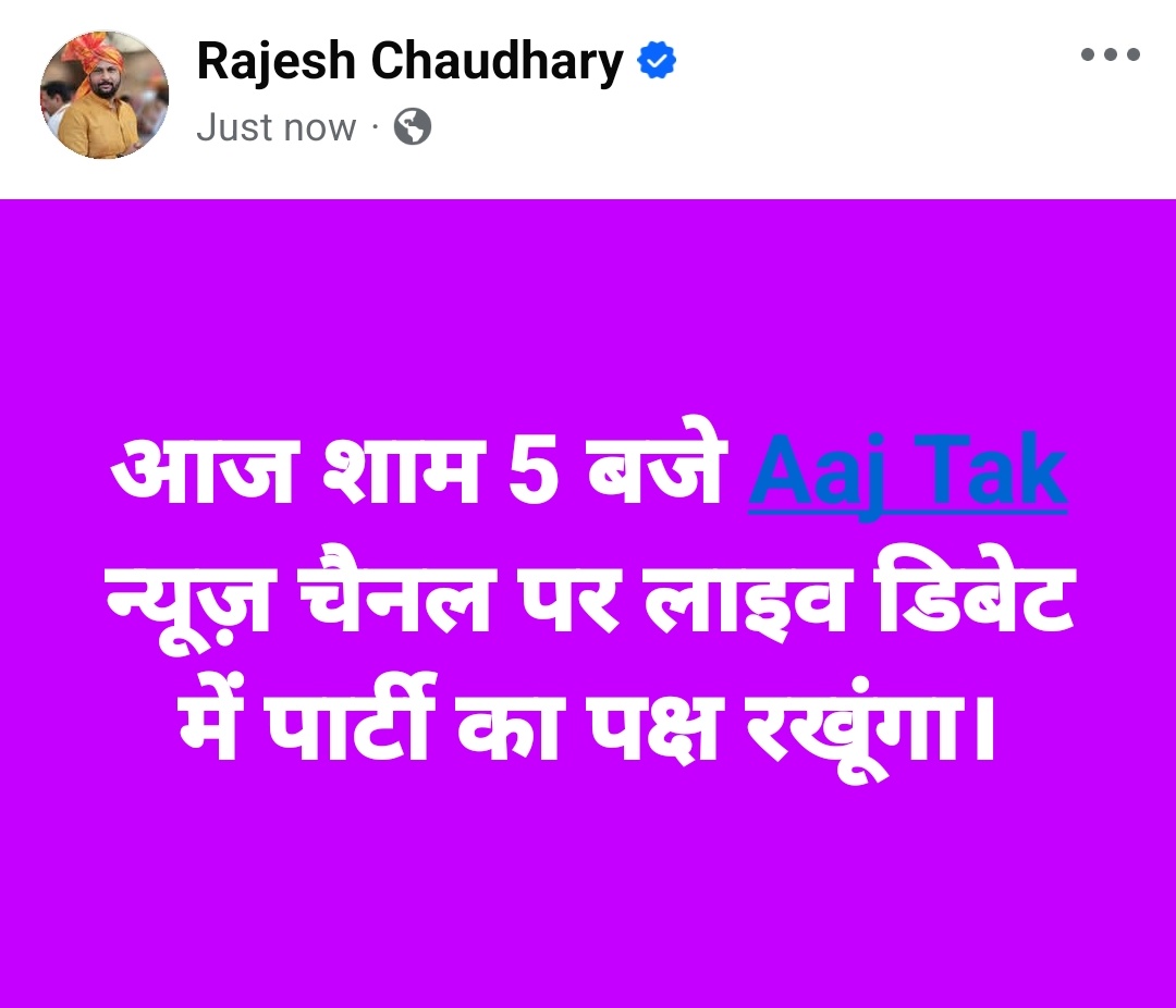 Tweet media one