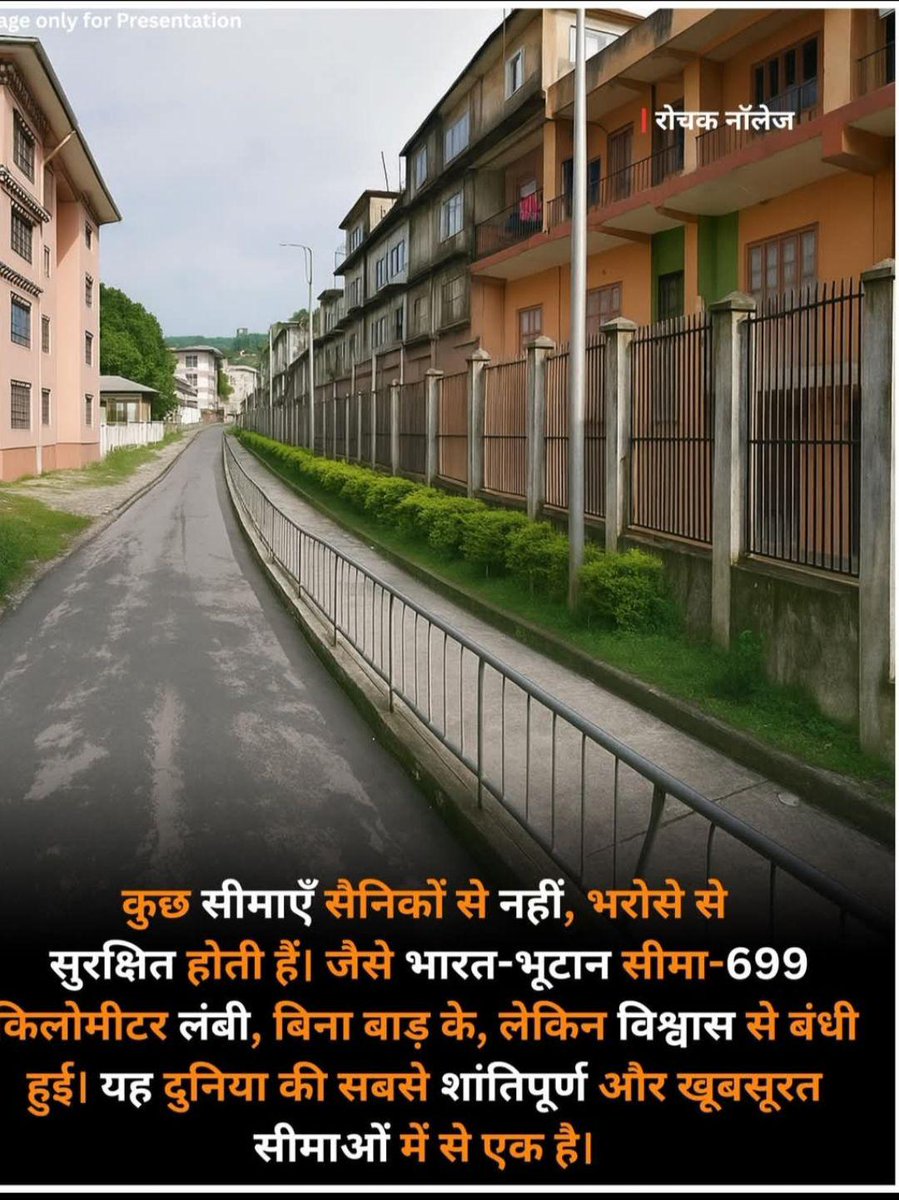 Gagan_Saiju's tweet photo. #InterestingKnowledge https://t.co/2Ri61r9Eof