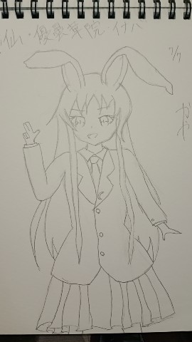 花いろ幻想 tweet media