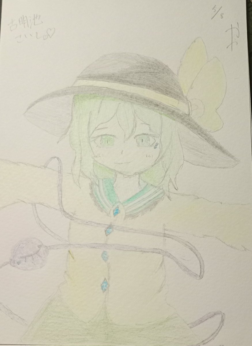 花いろ幻想 tweet media