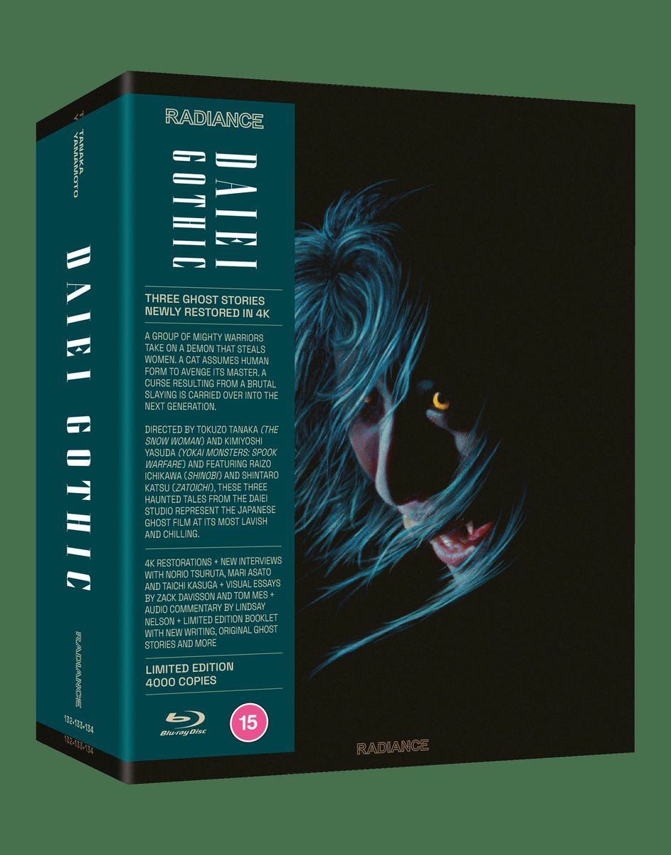 Les excellents Radiance ont annoncé un coffret Kaidan vol 2.

Nous proposerons l'équivalent l'année prochaine, le planning actuel étant déjà bien rempli.

Les masters utilisés sont identiques.