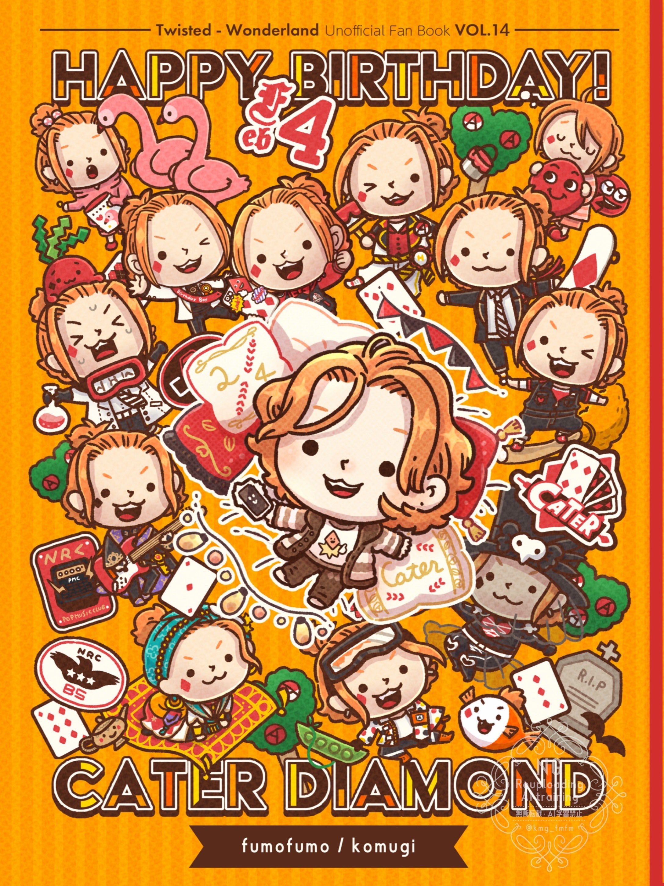 ごぼう様 イラストオーダー 小色紙 フルカラー *.+゜ ◇◇ 𝕜𝕠𝕞𝕦𝕘𝕚 ◇◇ on X: 