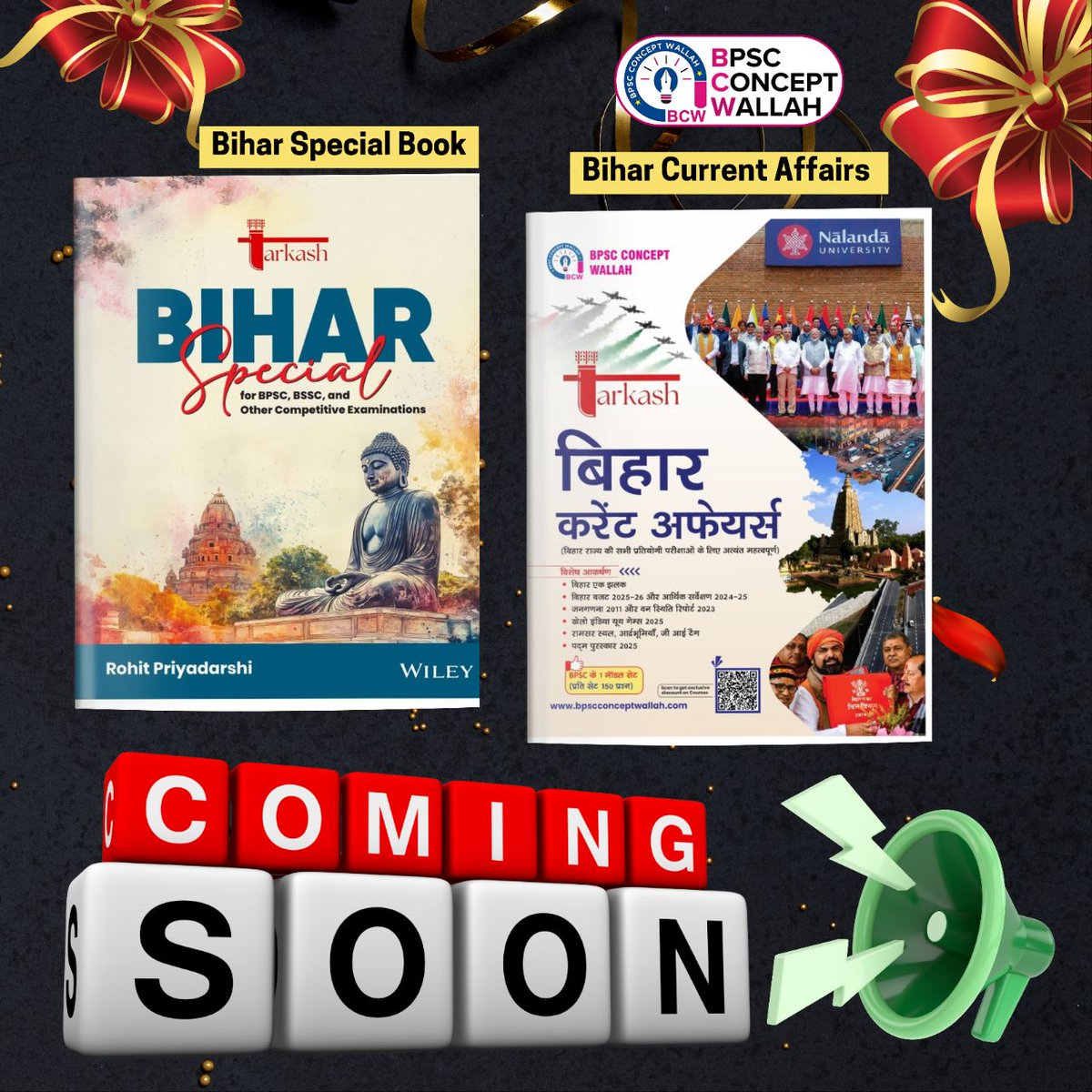 BCW1947's tweet image. 🔥📖 Get Ready to Ace! 😍 Bihar Special Book &amp;amp; Bihar Current Affairs  💪 #71stbpsc