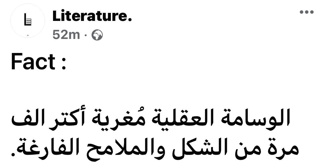 Mohamed El-desouki (@mohamed41341333) on Twitter photo 