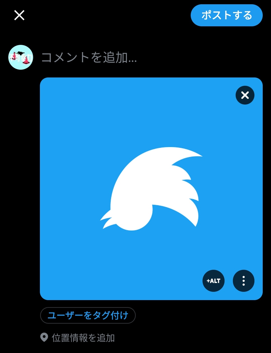 神託機械 on X: 