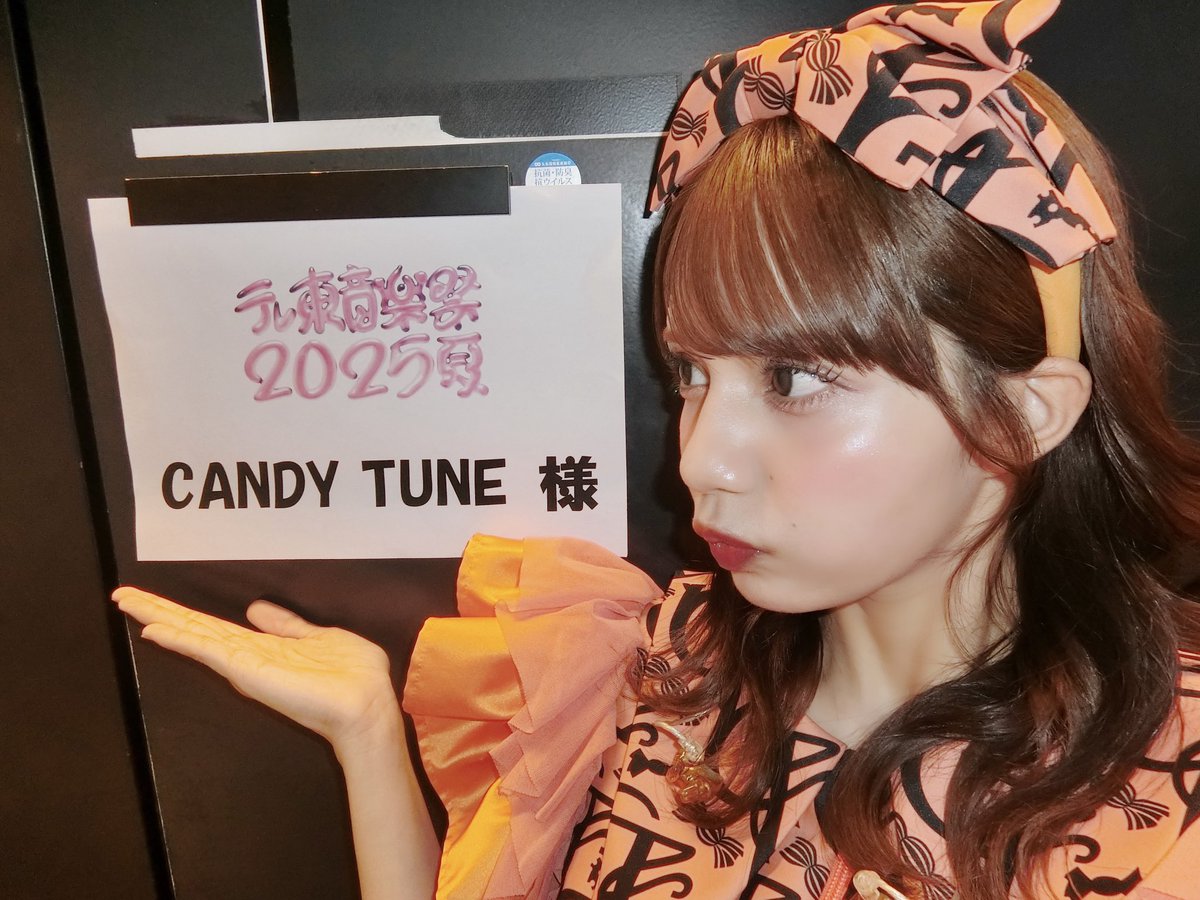 南なつ (CANDY TUNE) on X: 