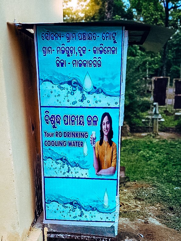RO COOLING WATER PROJECT AT- ମଲ୍ଲିଗୁଡା 
GP- MOTU 
PANCHAYAT SAMITI KALIMELA,MALKANGIRI 
.
.
<a href="/BDO_Kalimela/">BDO KALIMELA</a>
.
.
#bdokalimela #cmoodisha #dmmalkangiri #zpmalkangiri #prdwodisha #odisha #kalimela #malkangiri