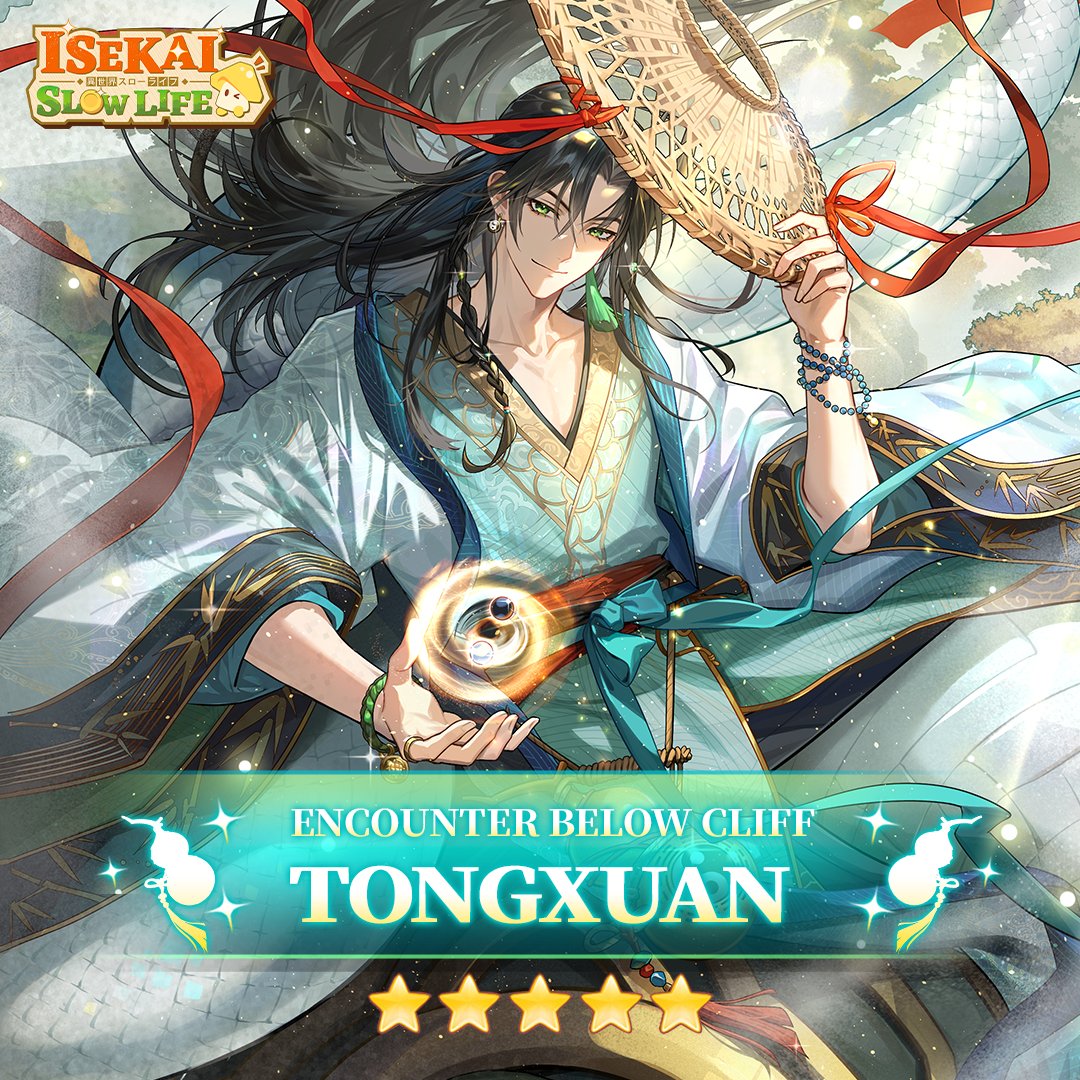 〓New Costume┃Fellow┃Tongxuan_Encounter Below Cliff〓
An immortal and a turtle turn their backs on the Immortal Mountain. From that day on, Elixir Immortal no longer exists. There’s only Doctor Tongxuan.