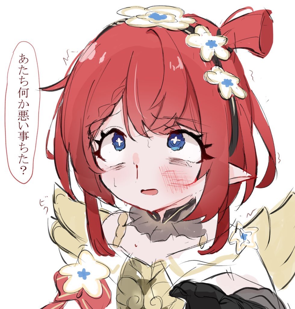 fuiba_blue's tweet photo. 固定用 https://t.co/GRyGhdZmKs