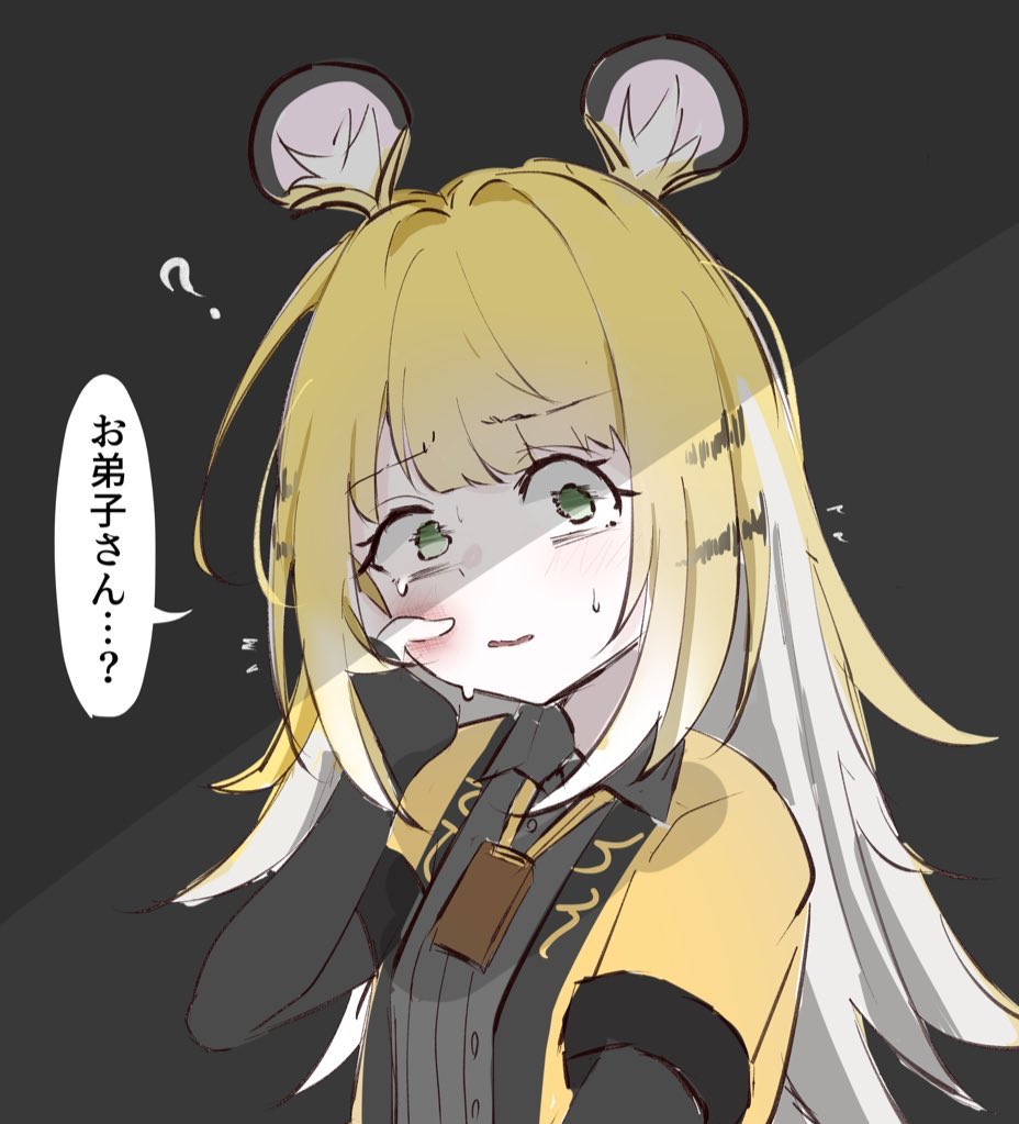 fuiba_blue's tweet photo. 固定用 https://t.co/GRyGhdZmKs