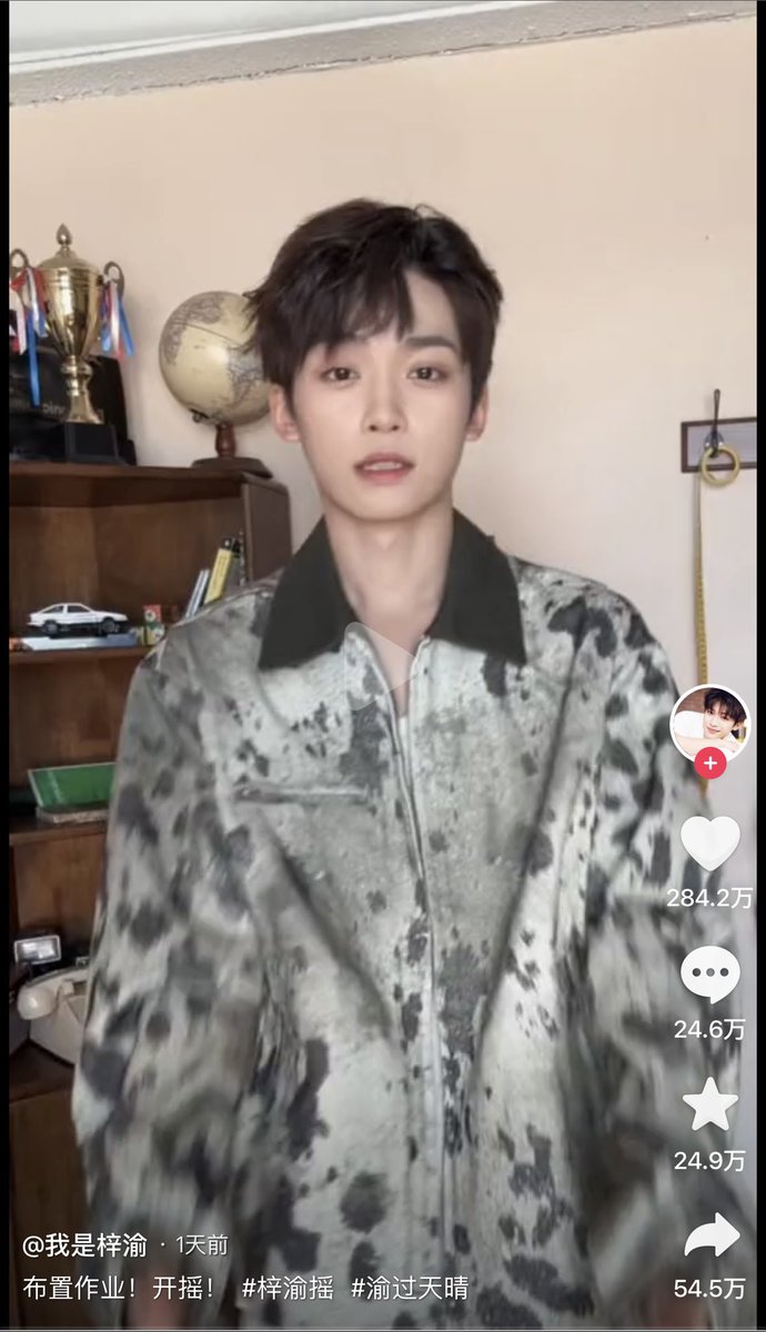 BestBB97's tweet photo. Ziyu's new video Dance Challenge on Douyin has garnered 2.84 million likes, 246,000 comments, and 545,000 shares in just 24 hours. 
#Ziyu #RevengedLove https://t.co/MCQGXbMVtx