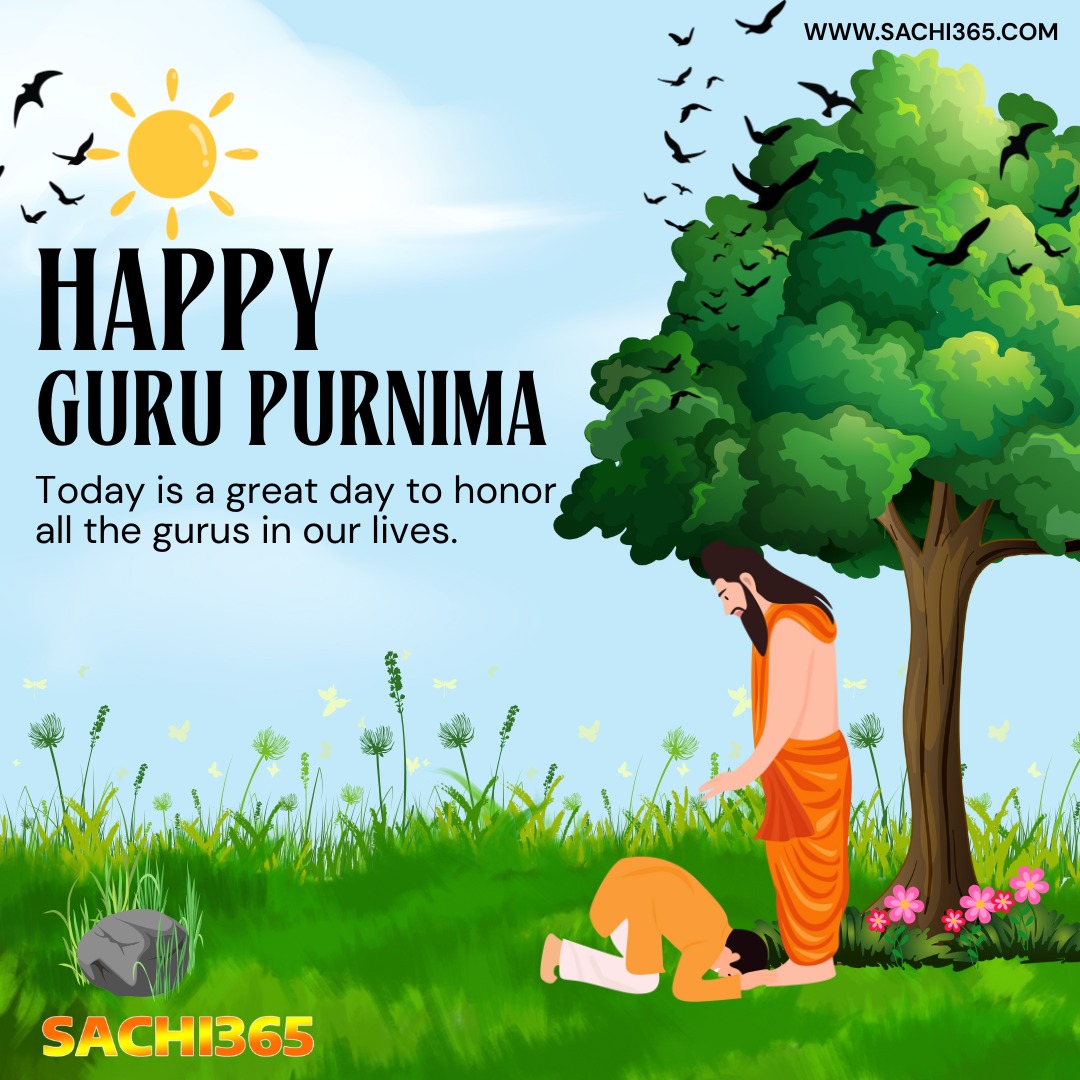 info_Sachi365's tweet image. 🙏 Happy Guru Purnima 🙏

Today, we bow down in gratitude to the guiding lights of our lives — our Gurus, mentors, and teachers.
Their wisdom shapes our journey, and their blessings illuminate our path. 🌟

#Sachi365 #HappyGuruPurnima #DivineGuidance #GratitudeToGurus