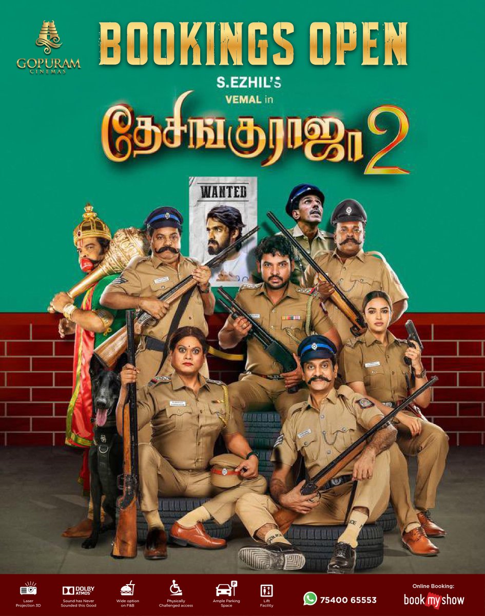 Get set for non-stop laughter, total chaos, and a full family vibe! 🥳🎬 Bookings Open now for #DesinguRaja2 at our <a href="/Gopuram_Cinemas/">Gopuram Cinemas</a>!

Book Now - t.ly/Naykh
Experience it with Laser Projection and Dolby ATMOS🔊

<a href="/ActorVemal/">Actor Vemal</a> <a href="/pujita_ponnada/">Pujita ponnada</a> <a href="/jana_nathan/">Jana Nathan</a>
