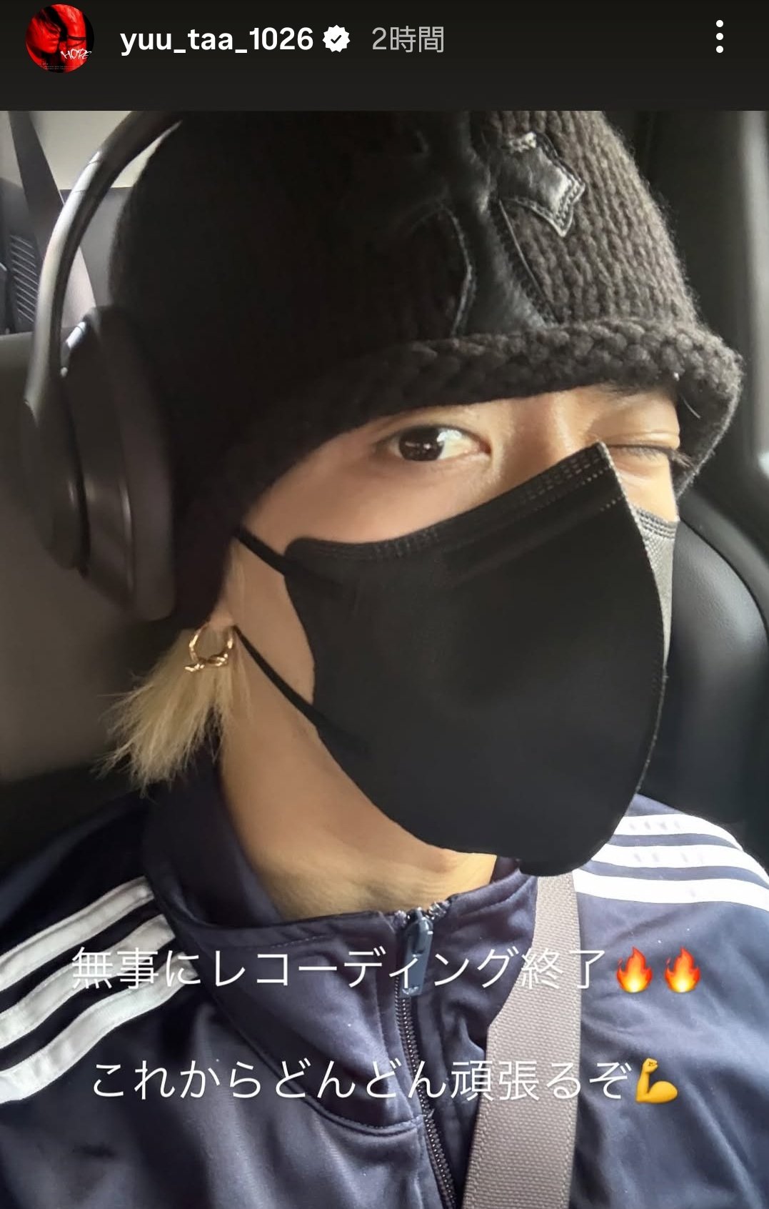 へぐ on X: 