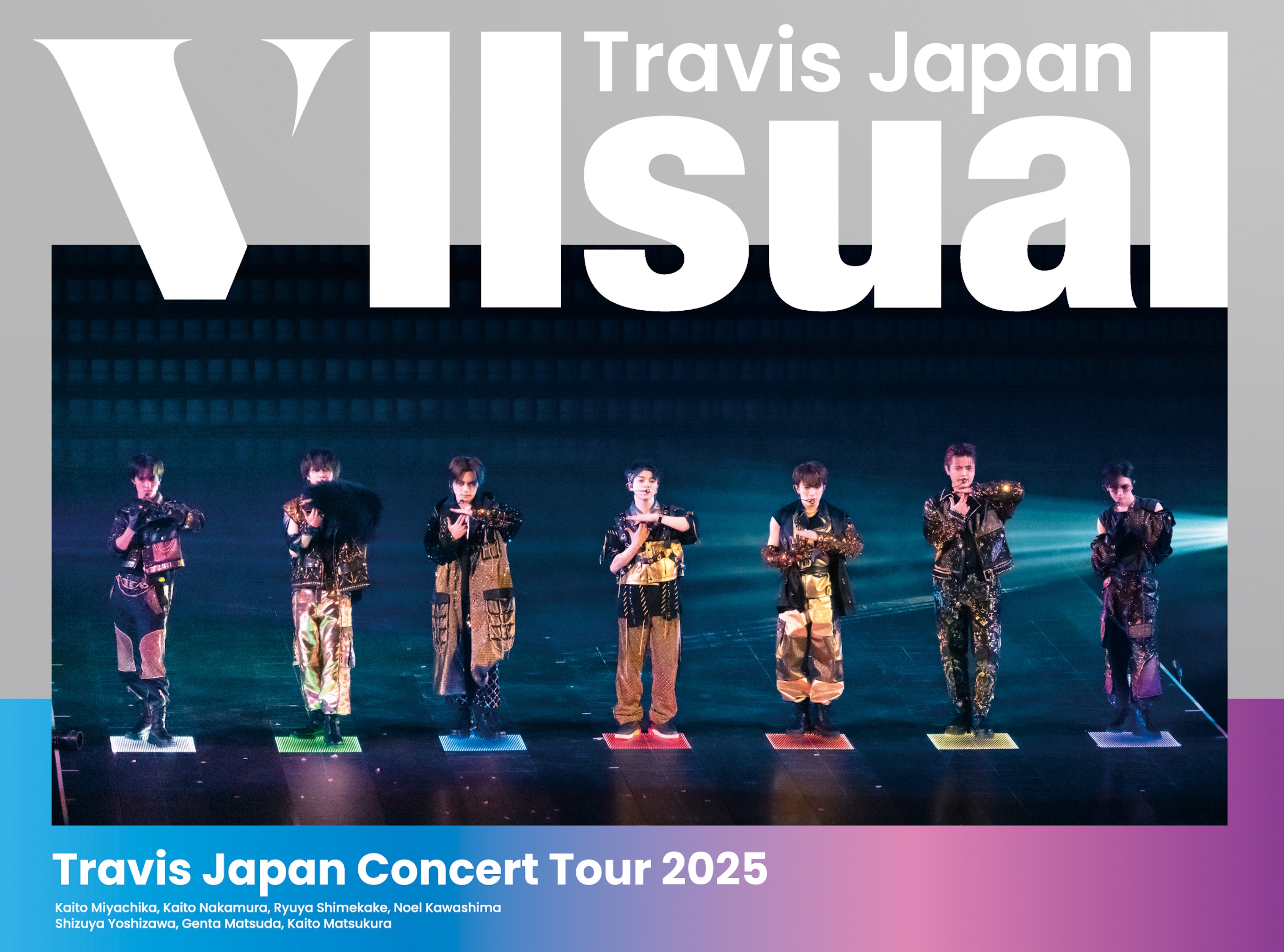 TVガイドWeb【公式】 on X: 