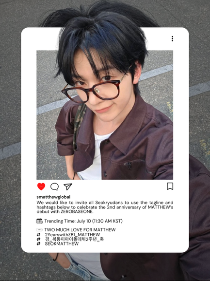 SEOK MATTHEW GLOBAL tweet media