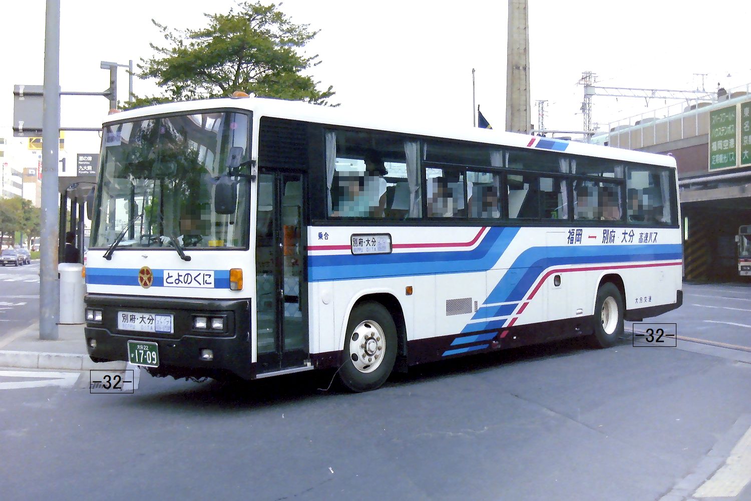 博多ー別府　久大経由 博多から由布院、別府へと誘う観光列車「かんぱち・いちろく