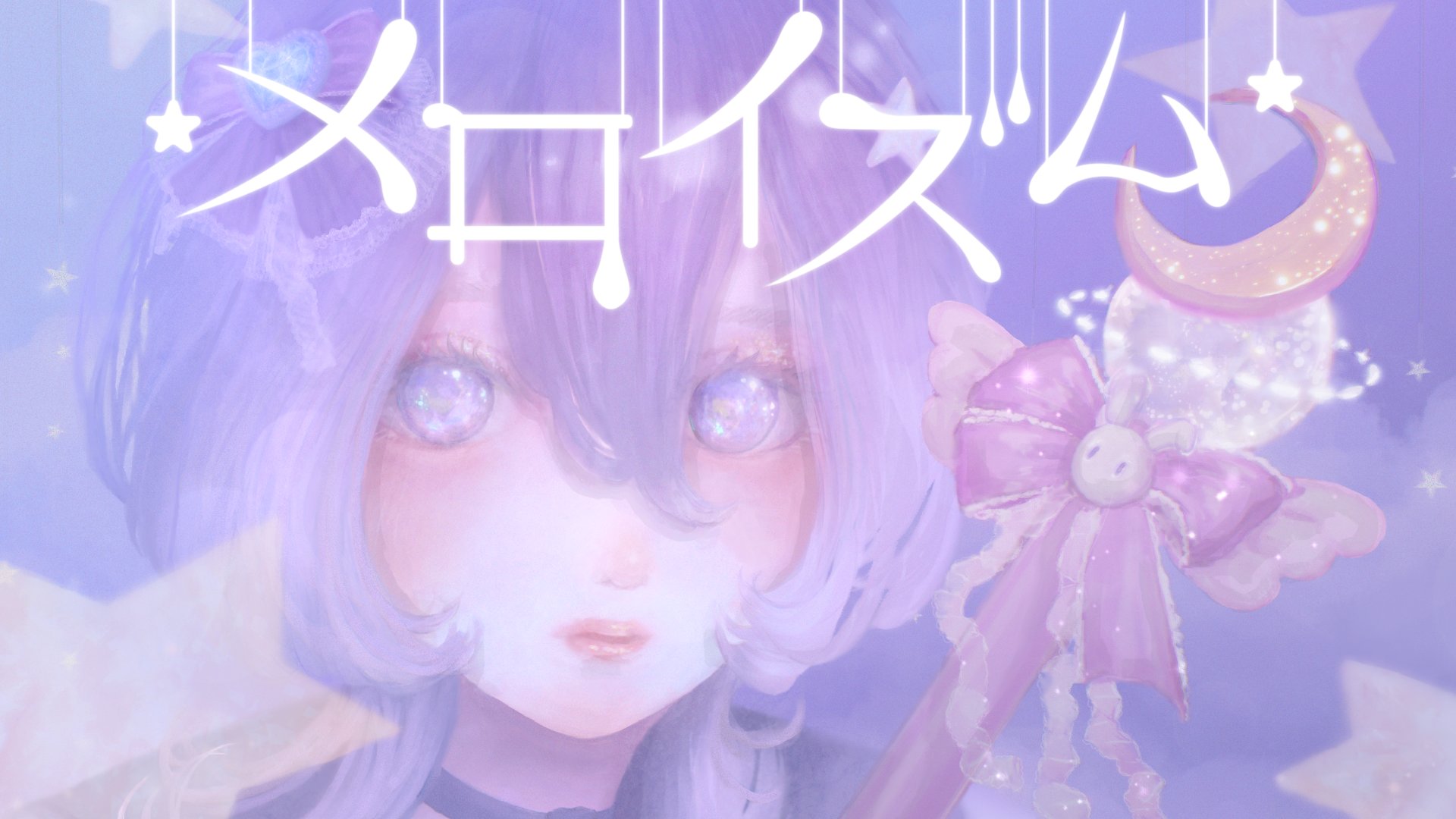 泣き虫ミーコ 美古途 -MIKOTO- on X: 