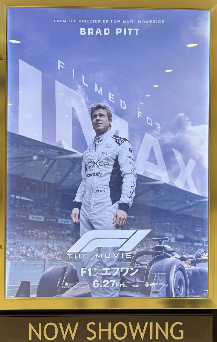 グッドイヤー F1ワールドチャンピオン額装ポスター セナプロストマンセルハント グッドイヤー F1ワールドチャンピオン額装ポスター セナプロスト