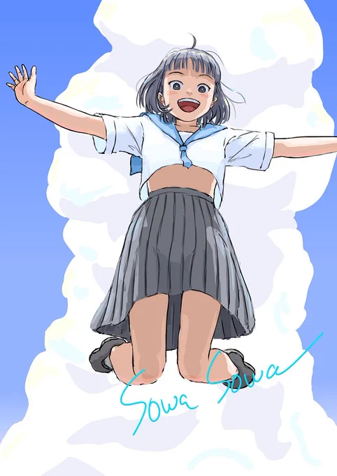 「一学期と二学期の間の始まり!」