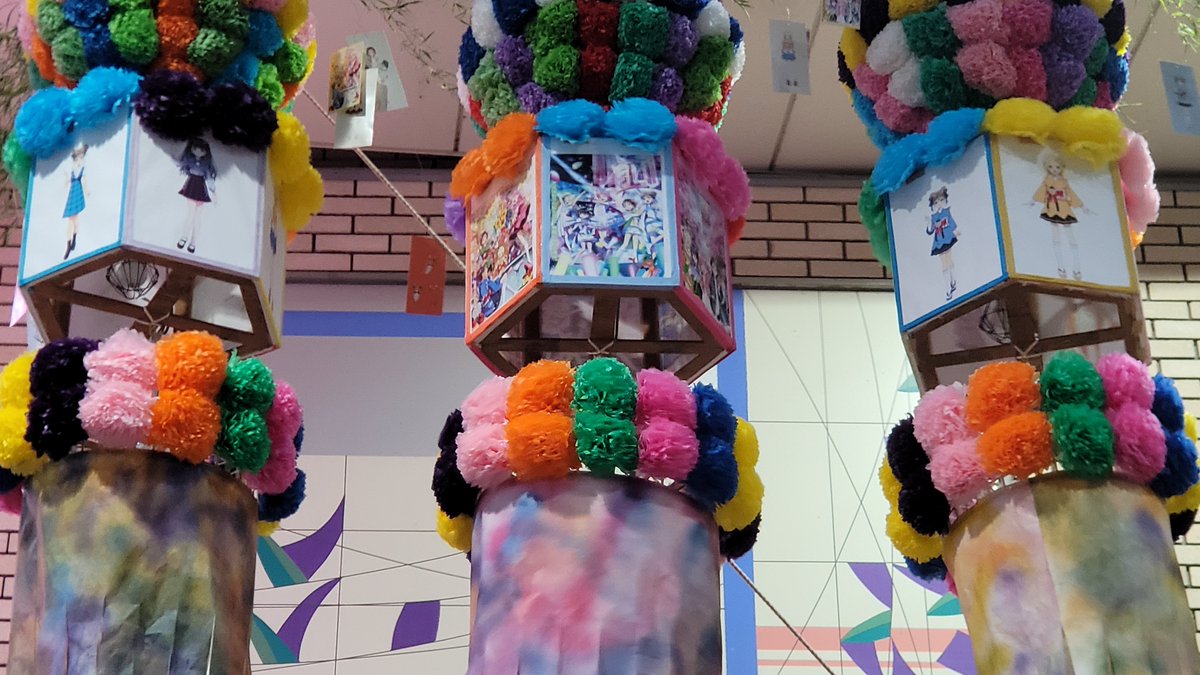 前橋ウィッチーズの七夕飾り見てきました！

1枚目　弁天通り　呑龍飲食店街入り口近く
2枚目　中央通り「福美吉野」さん前

#前橋ウィッチーズ