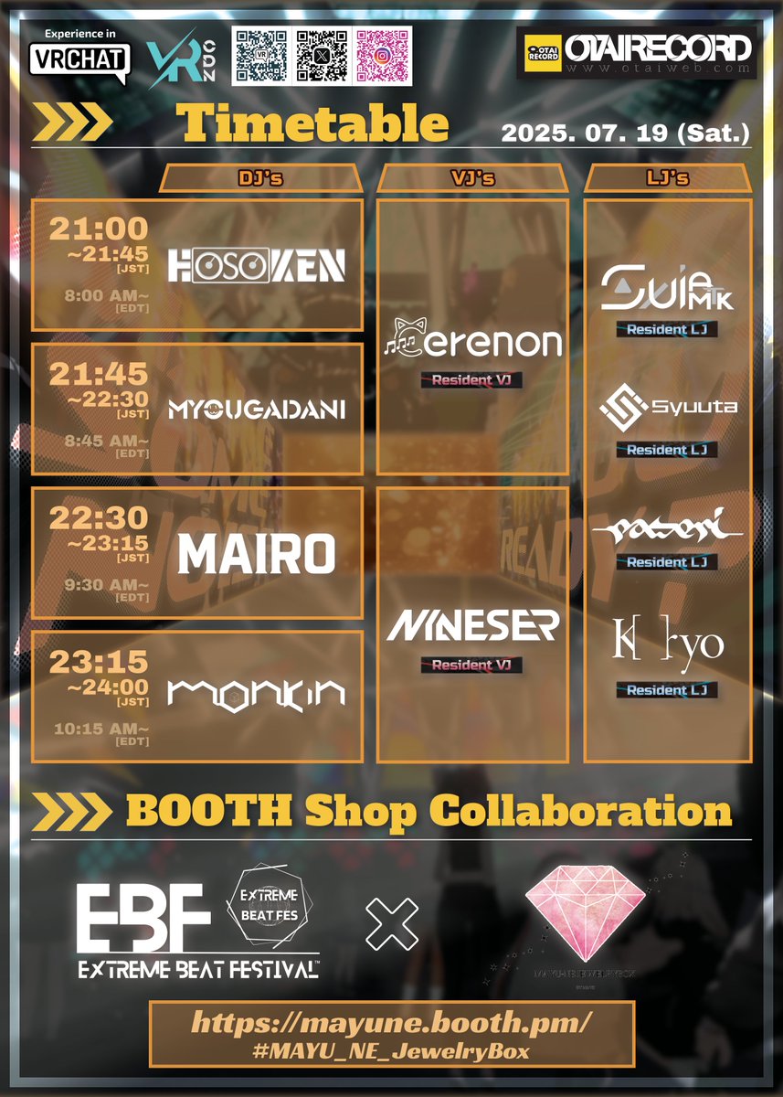【Extreme Beat Festival Mainstage】
-The 6th Stage-
🎉全LINE-UPとTT公開！🎉

🙌「VR」で「野外DJフェス」を体感しよう🙌

ここでしか得られない "感動" と "熱狂" そして ""一体感"" と共に踊り明かそう🪩🕺💃🪩

📅2025/7/19 (Sat)
🕘21:00-24:00 (JST)
🌐#VRChat Group+【EBF.2027】
#EBFM #EBF