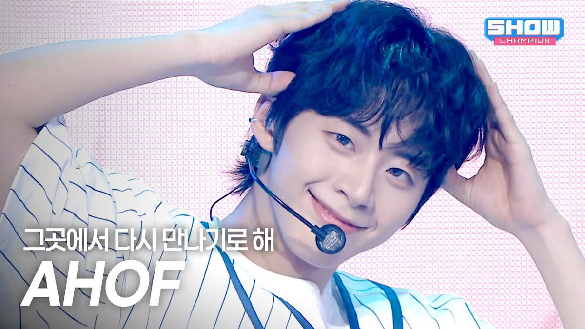 AHOF_official's tweet photo. [📺] [HOT DEBUT] 아홉(AHOF) - 그곳에서 다시 만나기로 해 (Rendezvous) | Show Champion | EP.562 | 250709

🖇 https://t.co/8nUwPK47SJ

#AHOF #아홉
#WHOWEARE https://t.co/EGJveWBkyQ