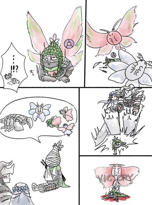 良すぎて爆速で描いた、ありがとうございます🦋 