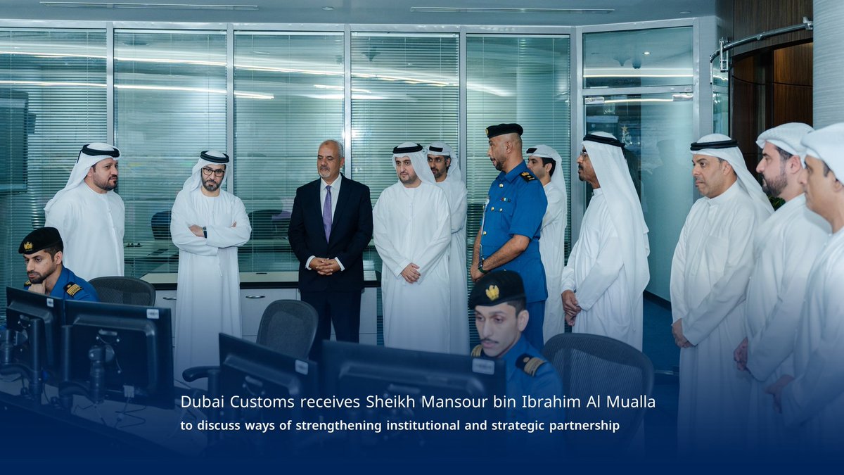 DubaiCustoms's tweet image. #DubaiCustoms hosted a high-level delegation from the Ports, Customs, and Free Zone Corporation – Umm Al Quwain, headed by Sheikh Mansour bin Ibrahim Al Mualla, Executive Director of the Corporation. The delegation was on an official visit aimed at discussing areas of cooperation…