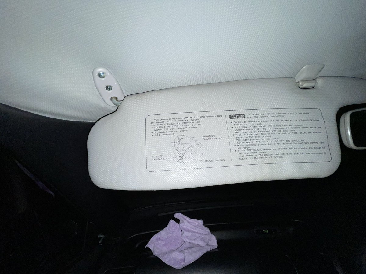 ついてもいない物の警告文を追加しました