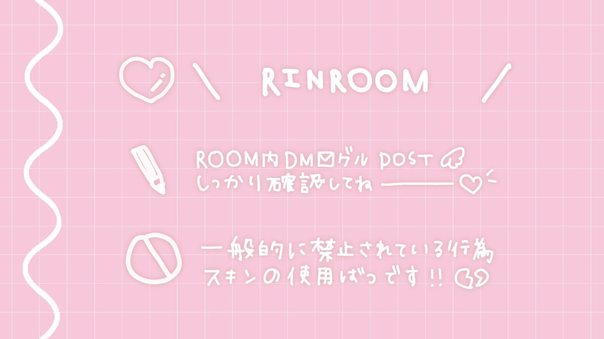 rnoc5_'s tweet photo. ⠀ 
⠀\ 🪿🐈‍⬛𝗖𝗼𝗹𝗹𝗮𝗯𝗼𝗥𝗼𝗼𝗺 /

 ▍ 𝟩.𝟫 ㊌ 24:00 #デュオ
        ➠ ⸝⸝  𝖩𝖴𝖲𝖳 @ayas4_ 

 ▍ 確  ¥ 𝟣𝟢𝟢𝟢 ×     他  ¥ 𝟧𝟢𝟢

 ▍ 𝖥 + 𝖱 〈全〉 FF絵文字巻込
    🪿@rnoc5_  🐈‍⬛@clzv_ 

➜ ┊𝖨𝖣 24:00 デュオ

♥︎ #こなこやさん 🥣 https://t.co/DTa1XnmZgg