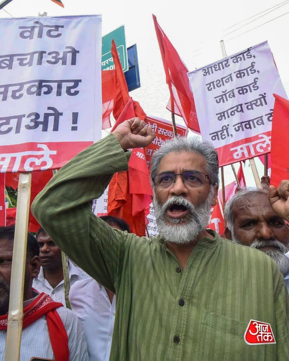 Bihar's people are calling the Special Intensive Revision of electoral rolls votebandi after 'notebandi'  for demonetisation. But the SIR also evokes Assam's NRC ordeal. 50m voters are now subjected to a harsh 'eligibility test' to prove citizenship, voter rights. #votebandi 2/n