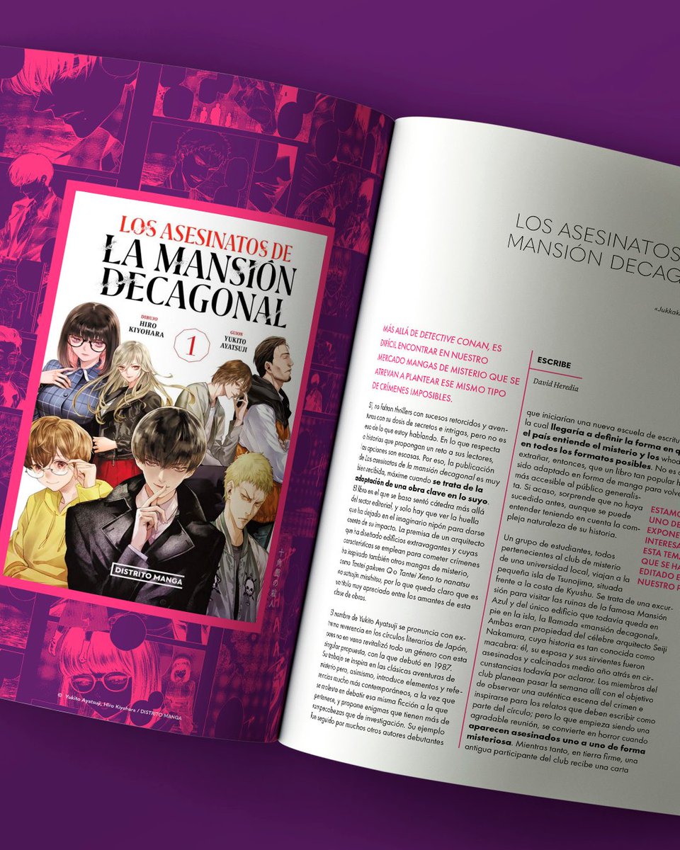 Revista Kaibun (@kaibun_es) on Twitter photo 🔍¿Conoces Los Asesinatos de la Mansión Decagonal?
Muy pronto podrás descubrir esta obra culmen del misterio de la mano de <a href="/Ounomachi/">David Heredia</a>.
👉Una obra sobre crímenes imposibles que te atrapará como pocas obras son capaces de hacer. 🔍¿Conoces Los Asesinatos de la Mansión Decagonal?
Muy pronto podrás descubrir esta obra culmen del misterio de la mano de <a href="/Ounomachi/">David Heredia</a>.
👉Una obra sobre crímenes imposibles que te atrapará como pocas obras son capaces de hacer.