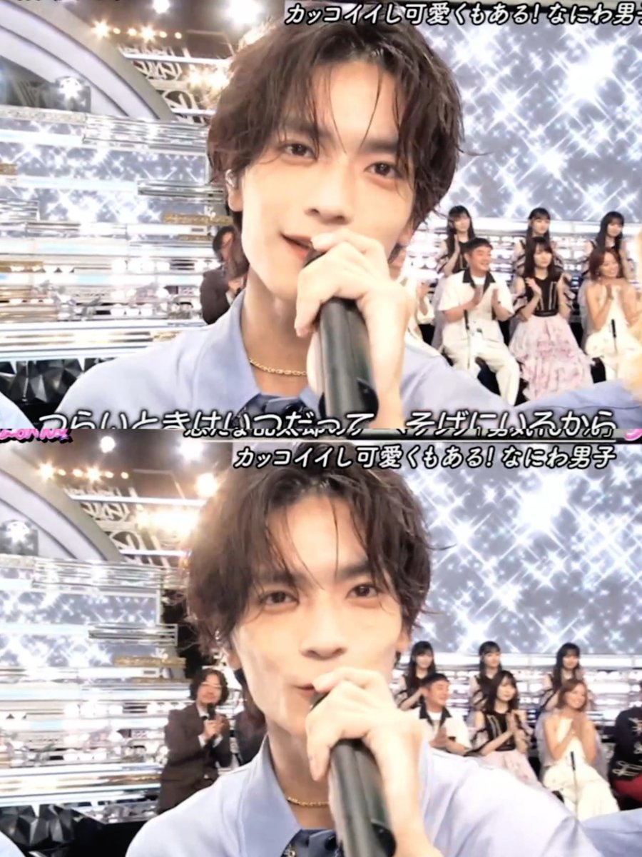 아쿄 | 国宝級イケメン高橋恭平 tweet media