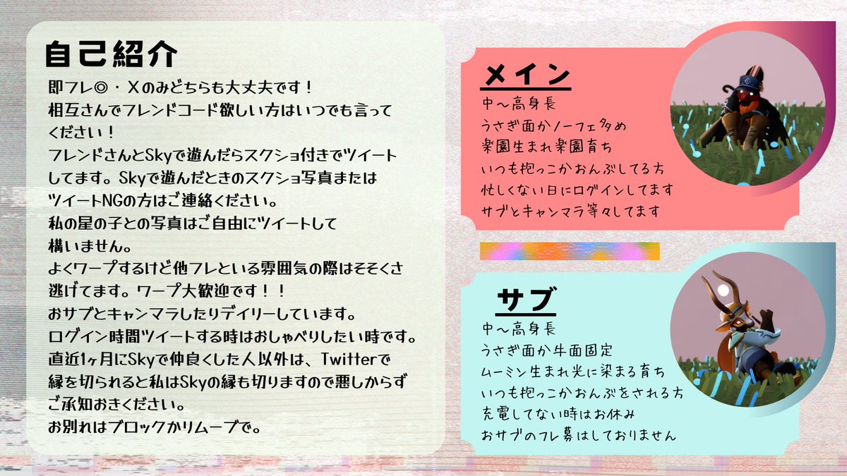 あもん tweet media