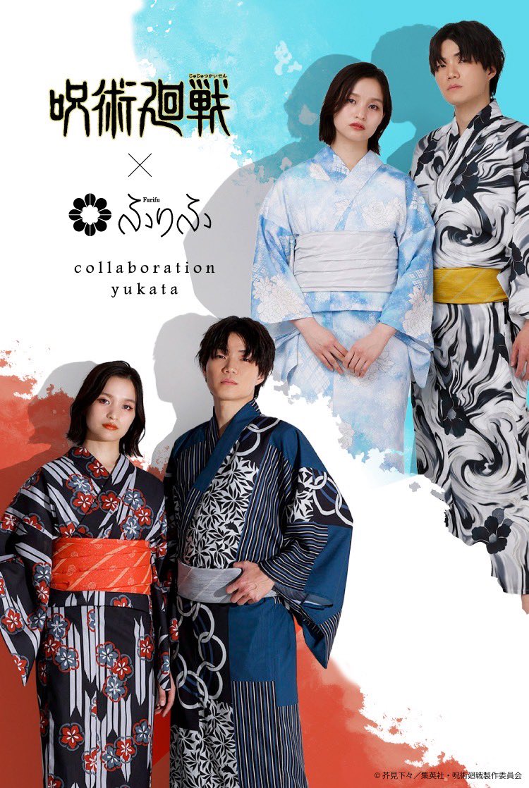 呪術廻戦×ふりふ】 渋谷PARCOふりふの浴衣ショップが期間限定オープン