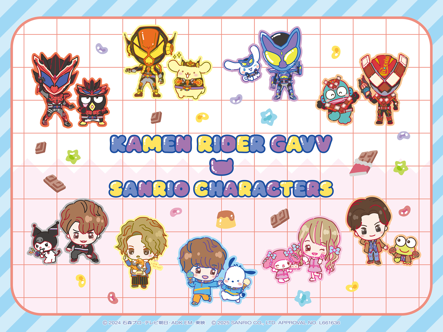 公式】マイナビニュース 特撮 on X: 