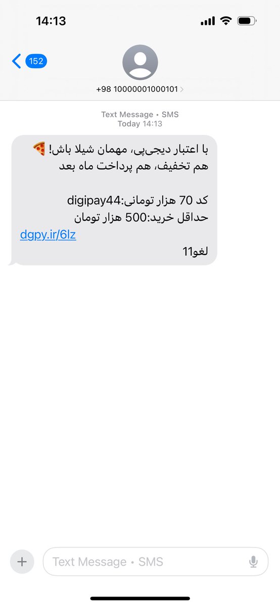 MissCat's tweet photo. نسیه بودن دیگه عادیه…
ولی نسیه غذا خوردن؟
اون یه مرحله بالاتر از فقر مدرنه https://t.co/MahS2SGMkR