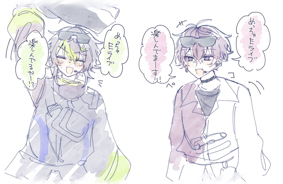 好きシーン④ 