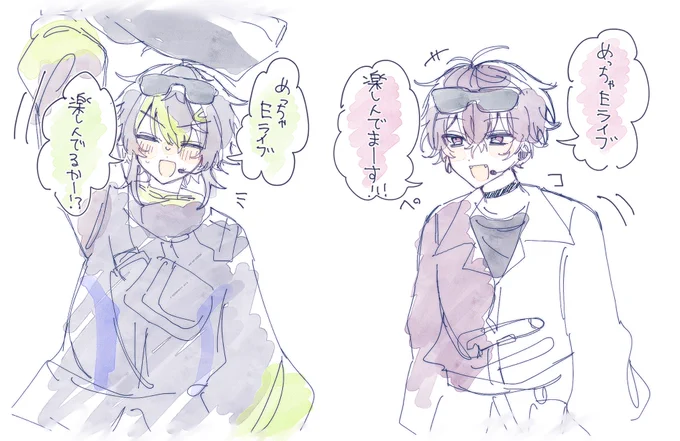 好きシーン④ 