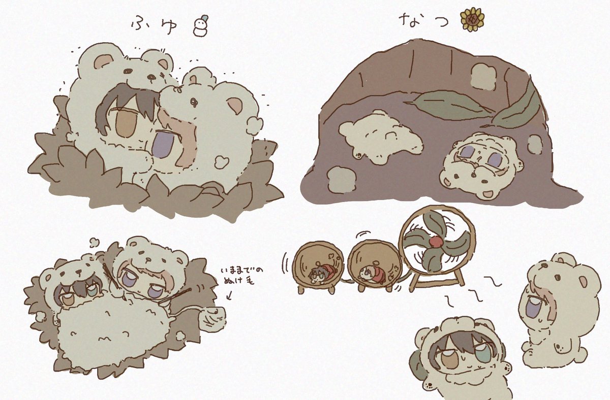 374o2a's tweet image. 