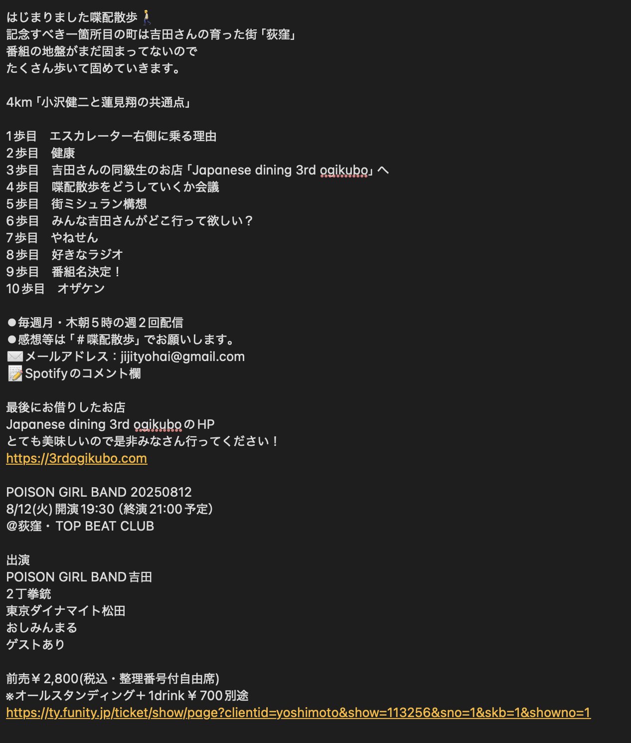 参考書(欲しいやつをコメントしてください) SLY@JPN on X: 