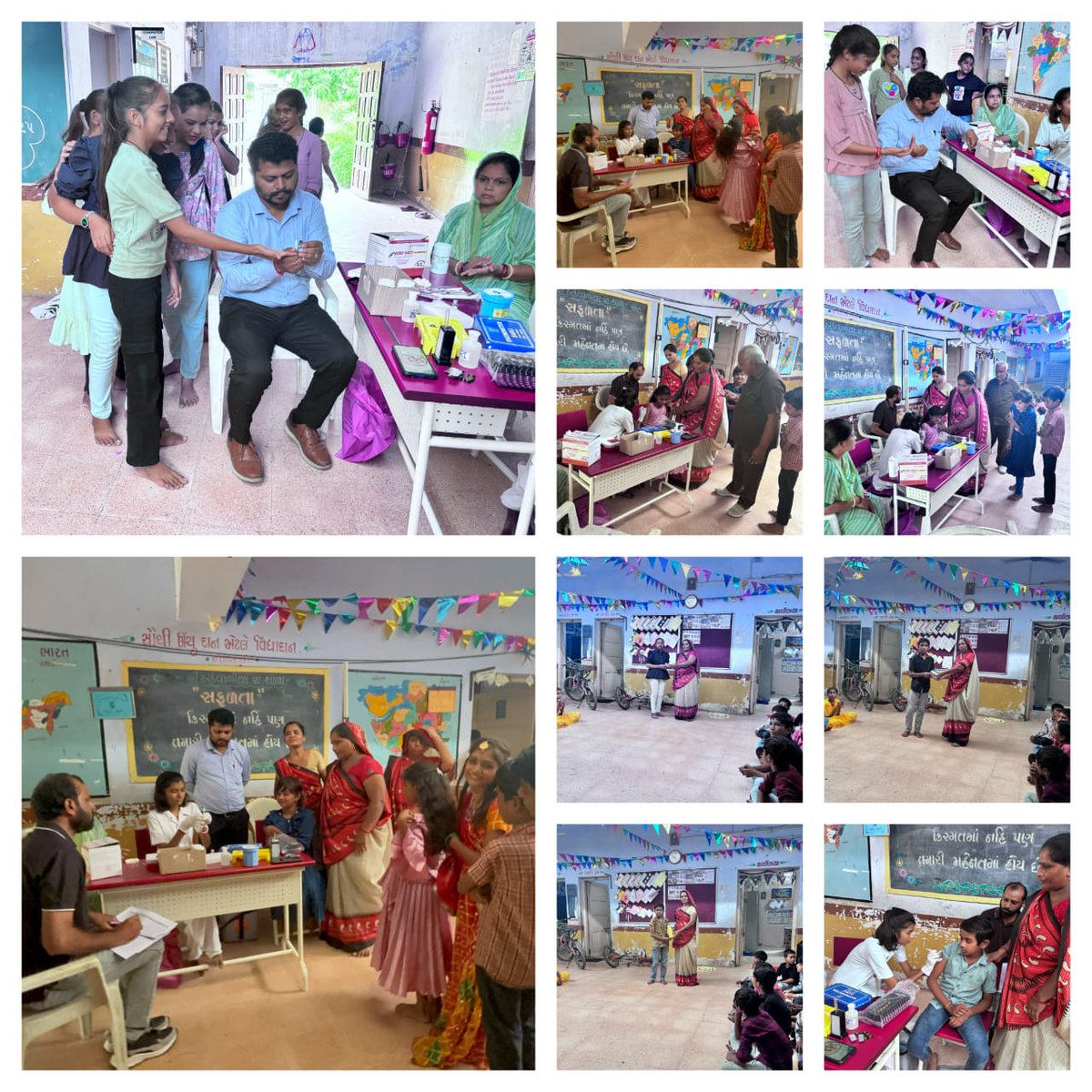 MEDICAL OFFICER - PHC SHIYANI tweet media
